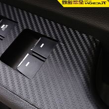 汽車與摩托車改裝指南 從配件選擇到個性化升級