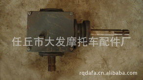 任丘市大發(fā)摩托車配件廠 農業(yè)機械產品列表與摩托車配附件精選