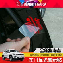 汽車與摩托的精準升級術 配件與改裝的全新視野