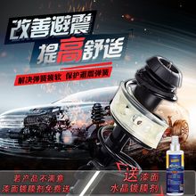 從汽車到摩托 打造個性化配件的終極指南